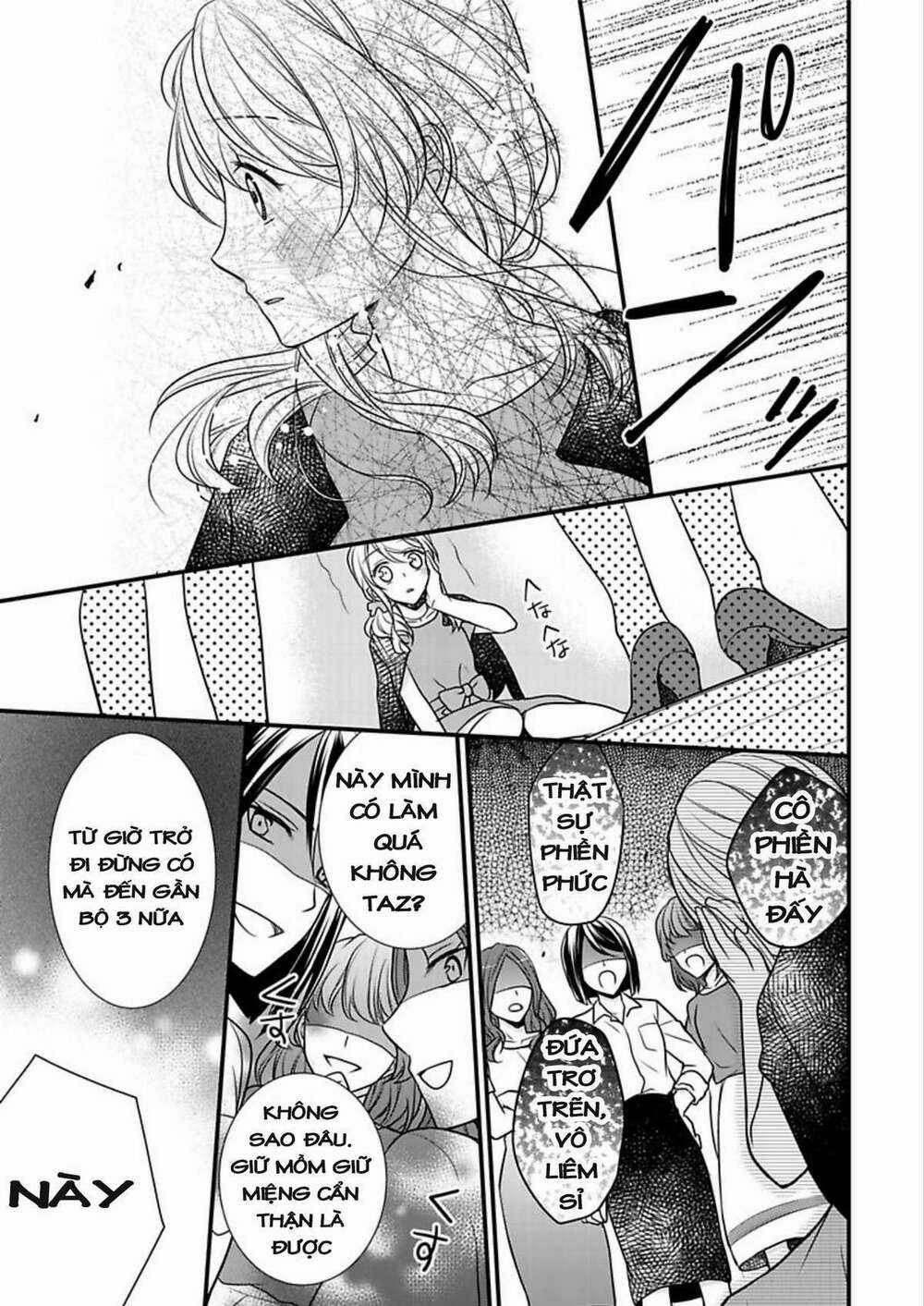 Dekiai Kankei ! Chapter 4 trang 17