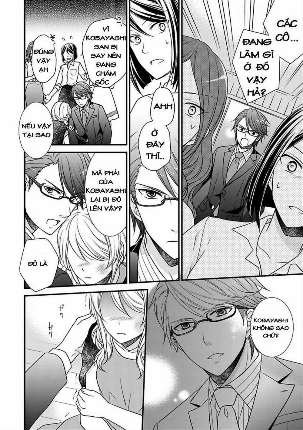 Dekiai Kankei ! Chapter 4 trang 18