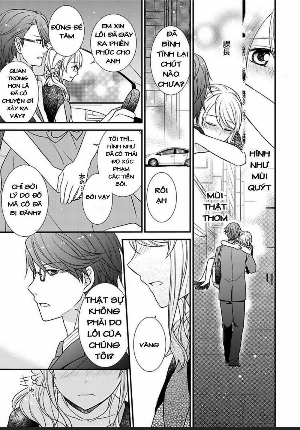 Dekiai Kankei ! Chapter 4 trang 22