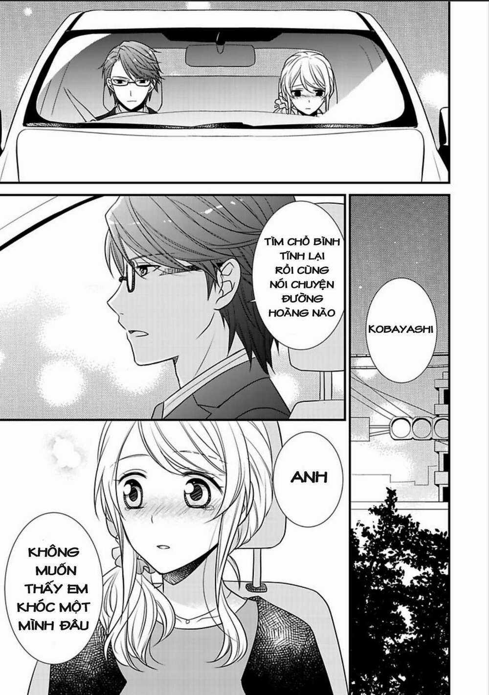 Dekiai Kankei ! Chapter 4 trang 23