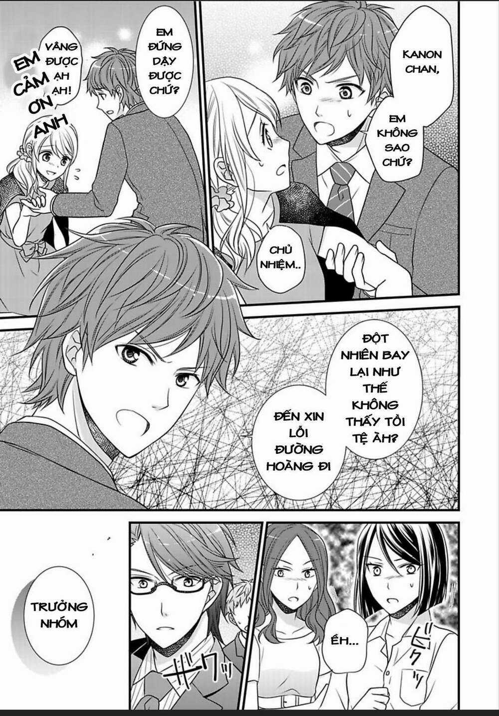 Dekiai Kankei ! Chapter 4 trang 7