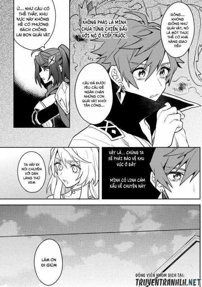 Dekisokonai To Yobareta Moto Eiyuu Wa, Jikka Kara Tsuihousareta No De Suki Katte Ni Ikiru Koto Chapter 3 trang 3