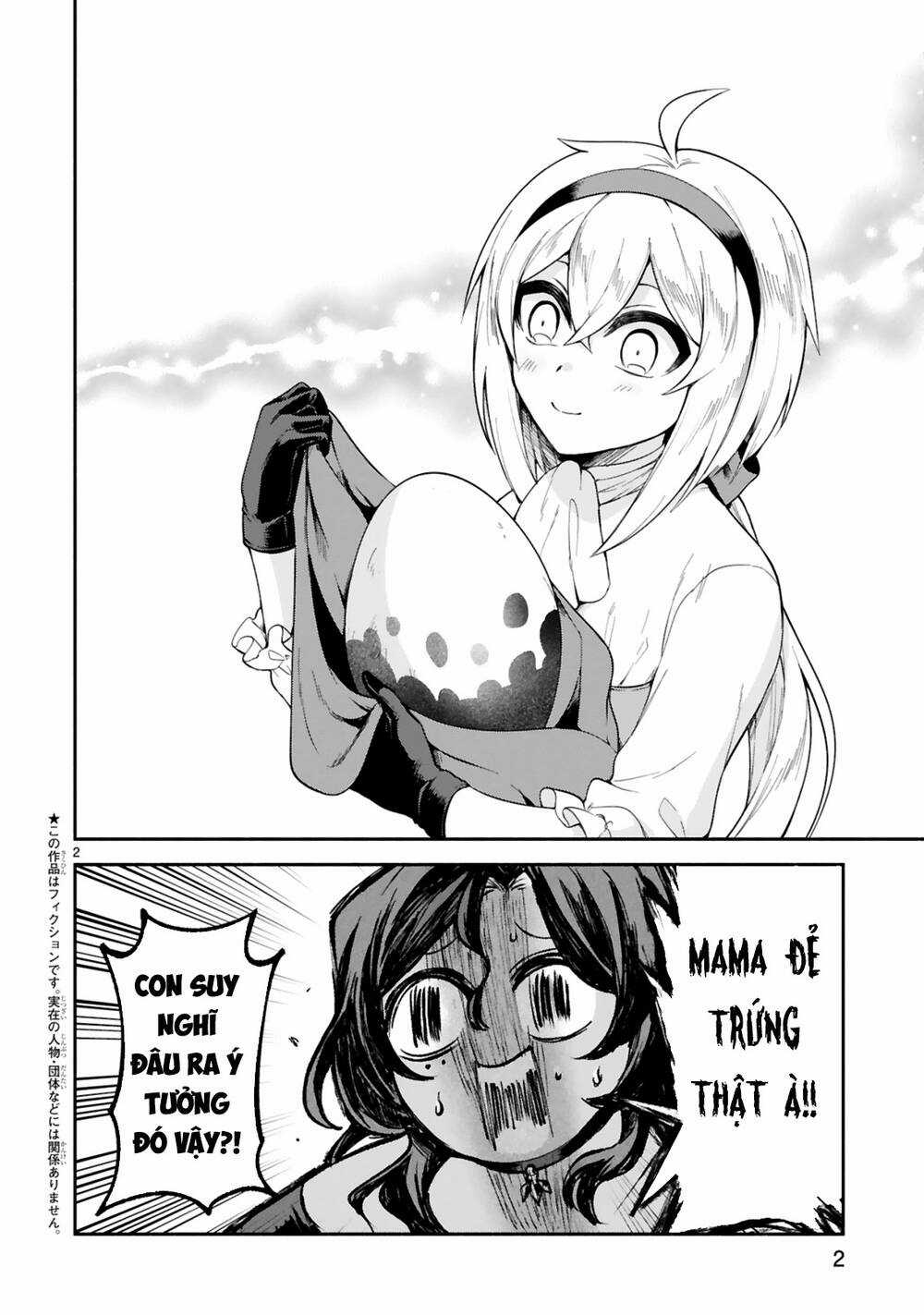 Dekoboko Majo No Oyako Jijou Chapter 10 trang 2