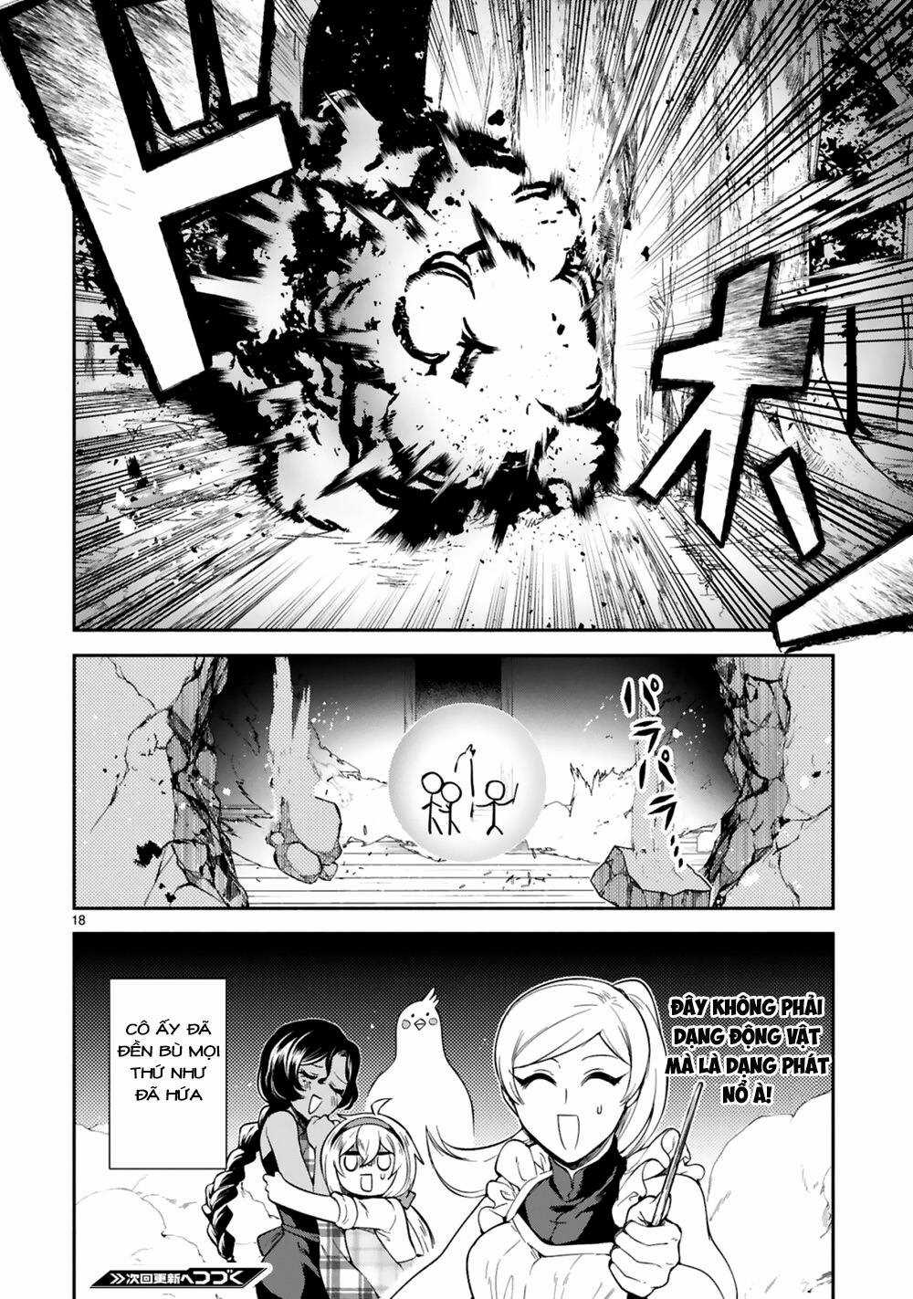 Dekoboko Majo No Oyako Jijou Chapter 14 trang 17