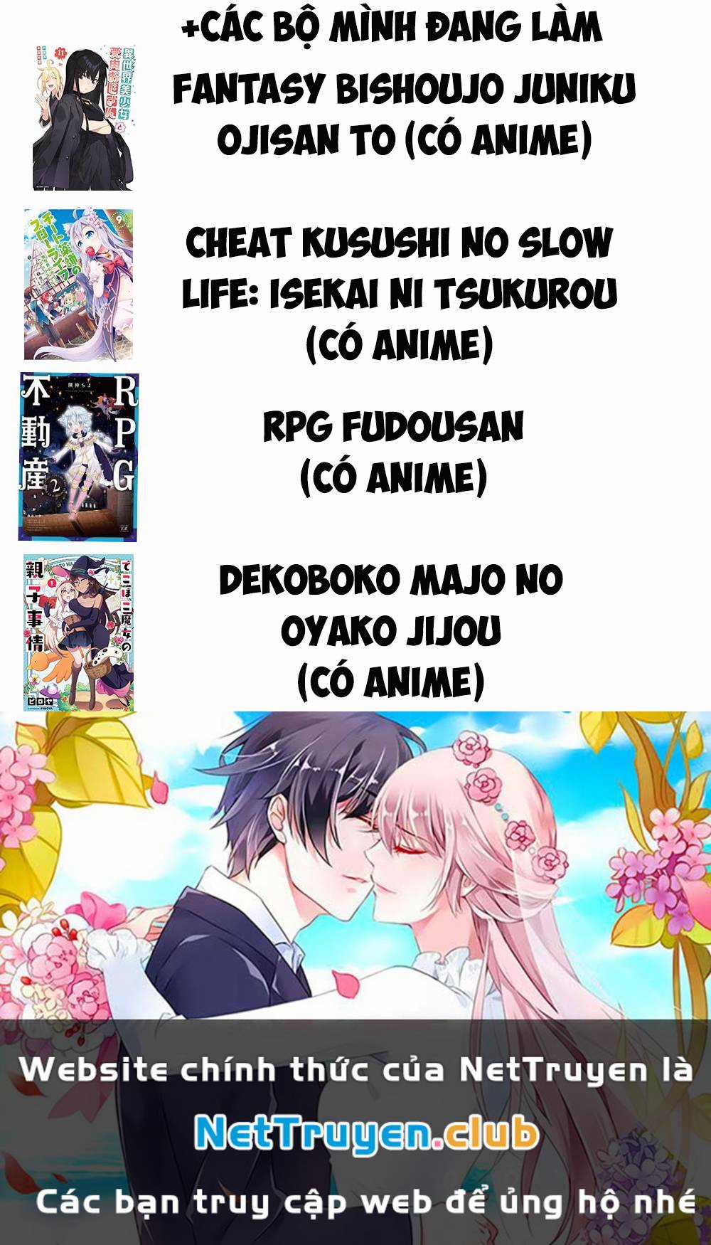 Dekoboko Majo No Oyako Jijou Chapter 14 trang 19