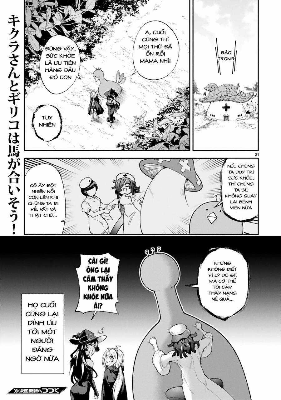 Dekoboko Majo No Oyako Jijou Chapter 15 trang 20