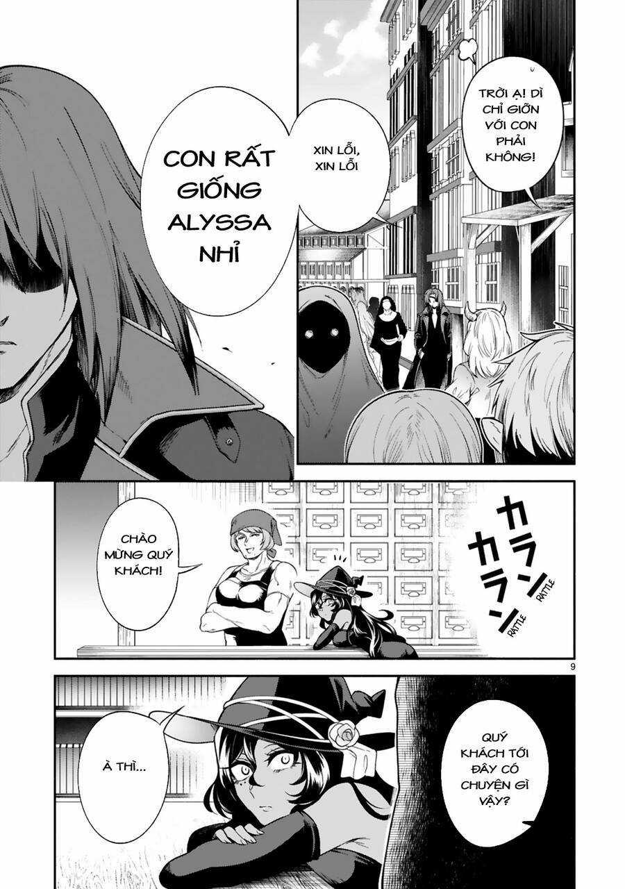 Dekoboko Majo No Oyako Jijou Chapter 16 trang 8