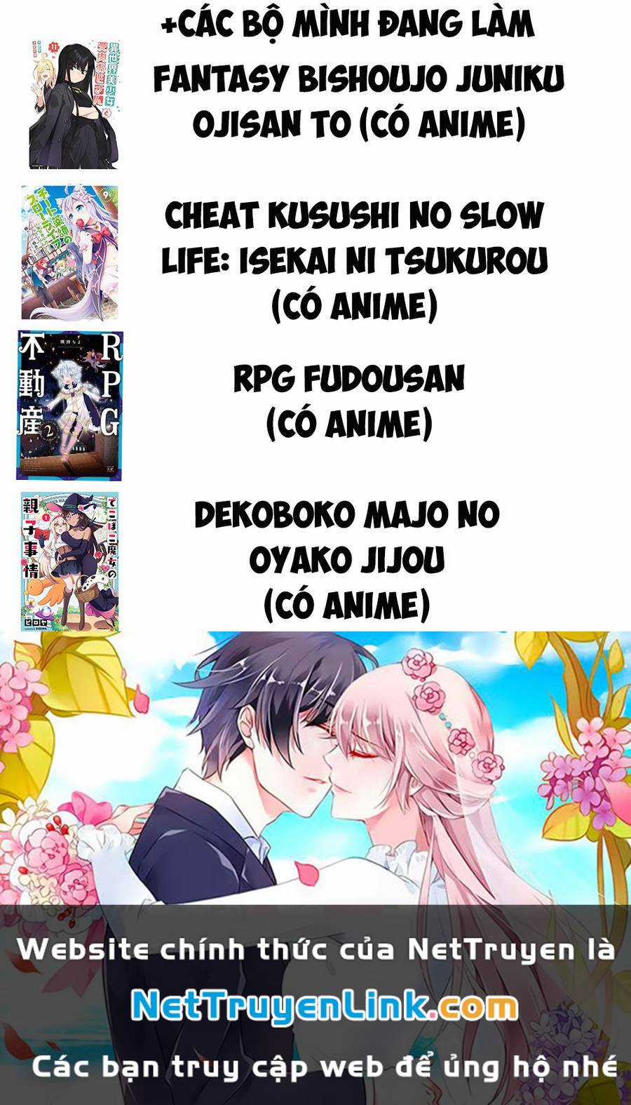 Dekoboko Majo No Oyako Jijou Chapter 17 trang 14