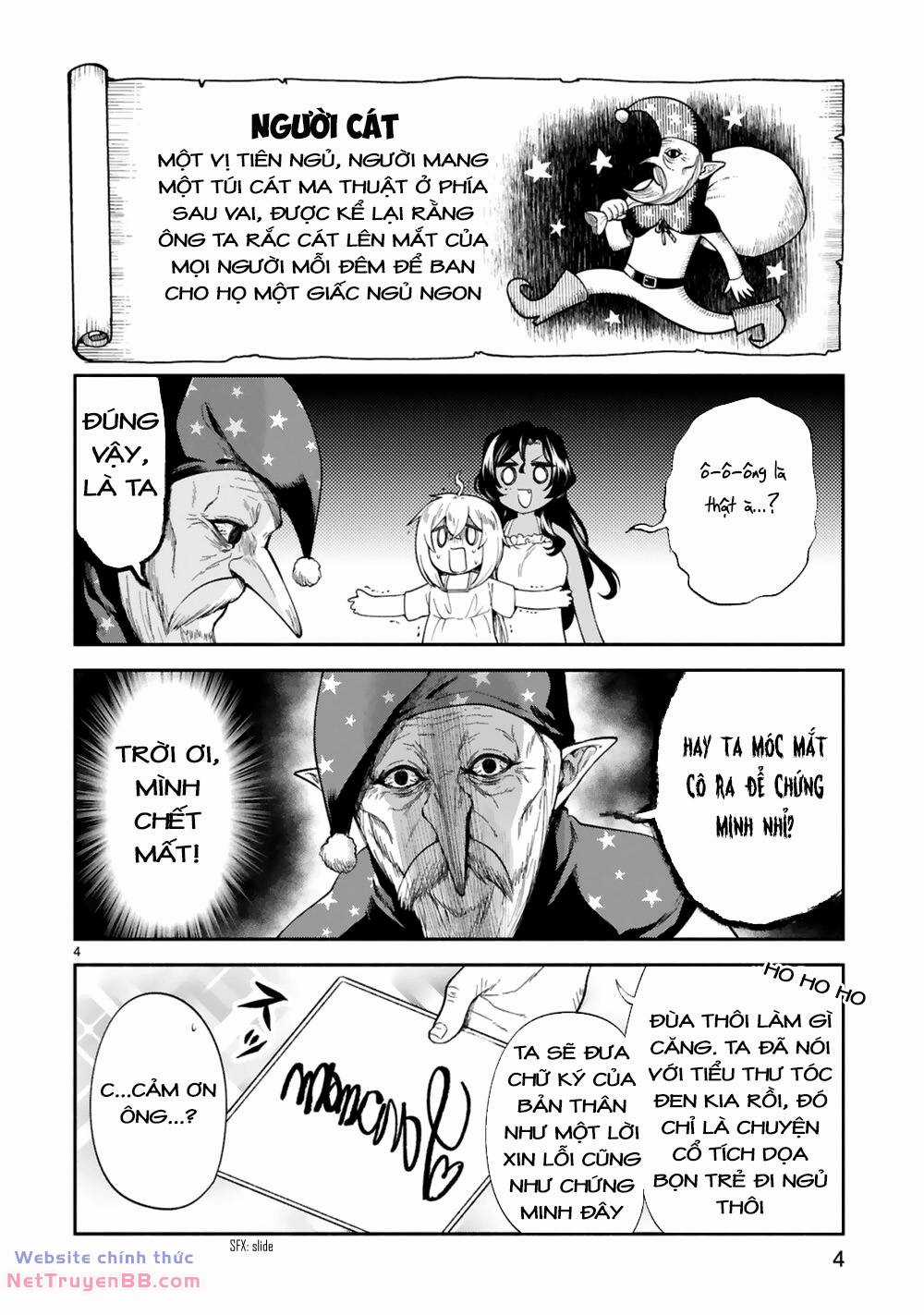 Dekoboko Majo No Oyako Jijou Chapter 19 trang 4