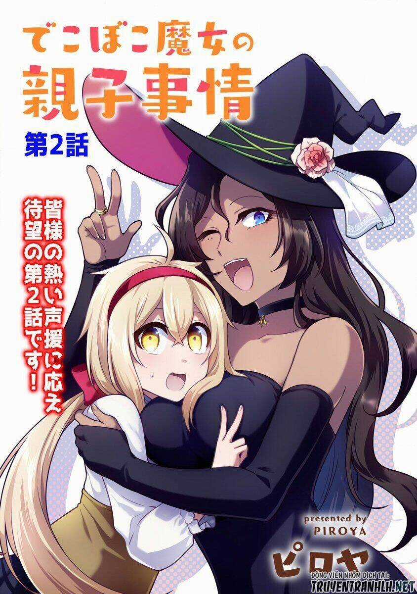 Dekoboko Majo No Oyako Jijou Chapter 2 trang 3