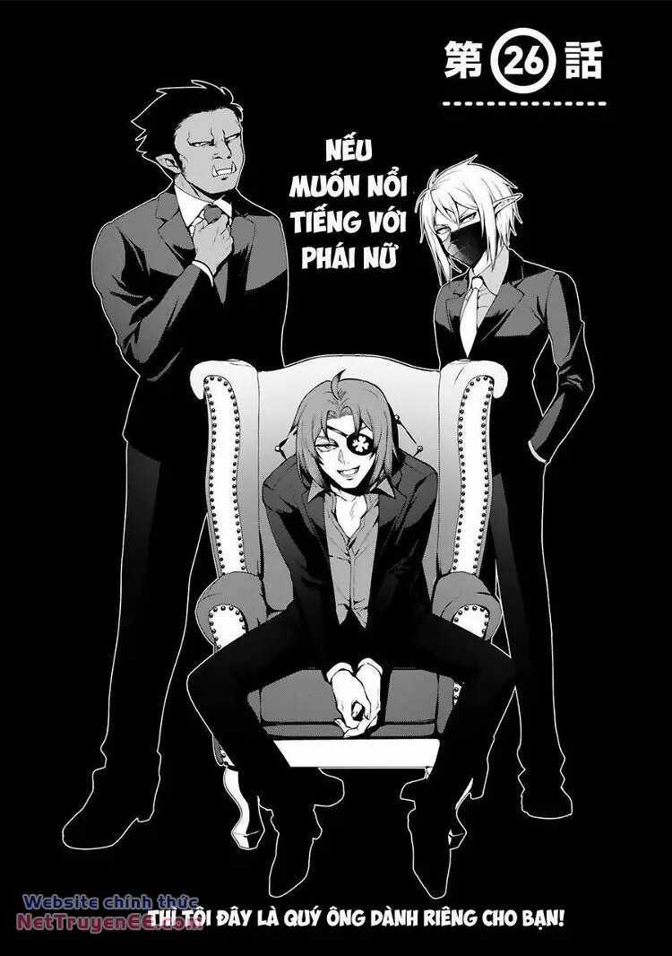 Dekoboko Majo No Oyako Jijou Chapter 26 trang 2