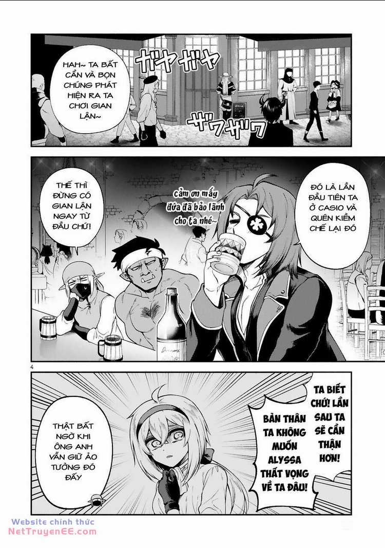 Dekoboko Majo No Oyako Jijou Chapter 26 trang 3
