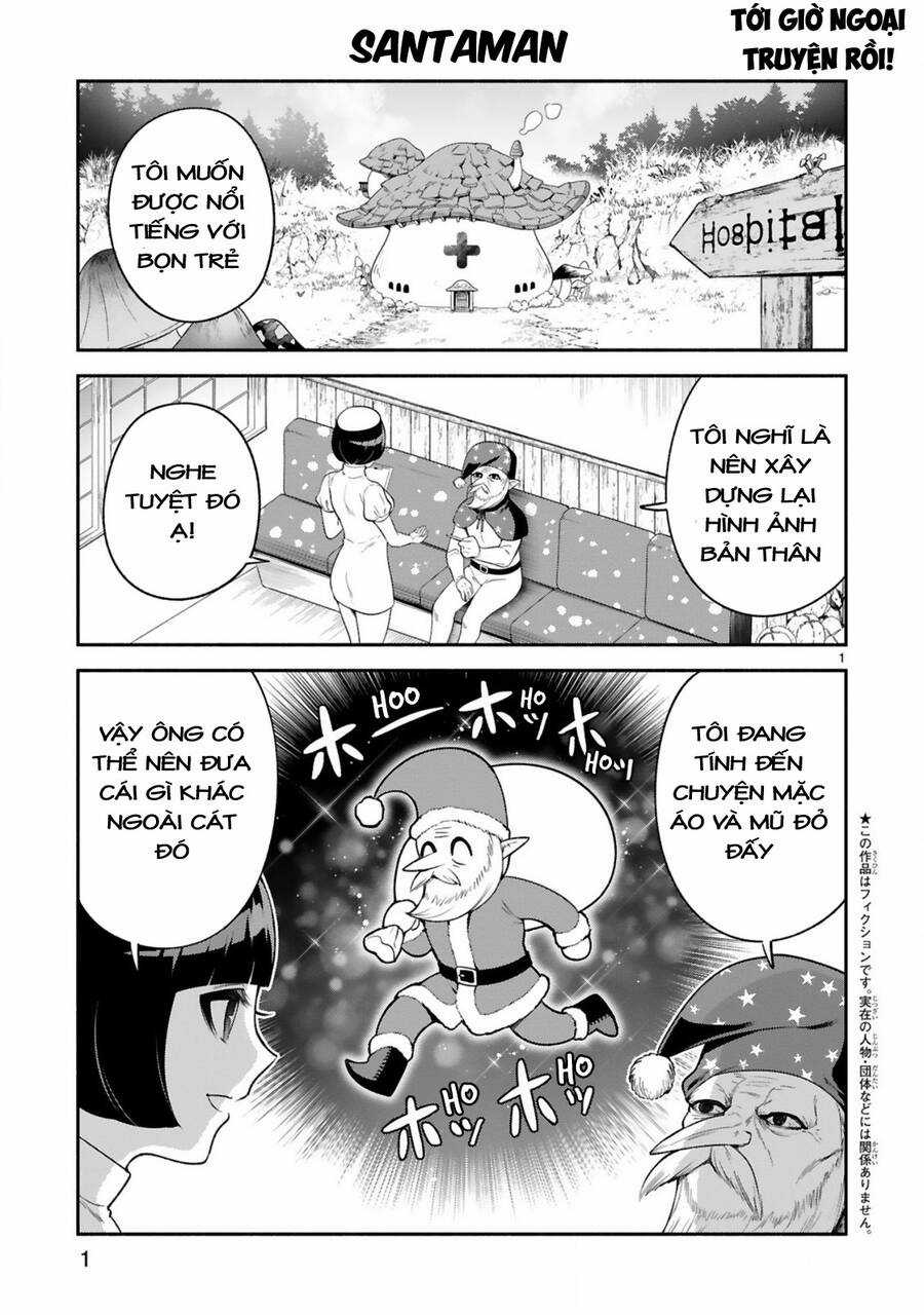 Dekoboko Majo No Oyako Jijou Chapter 29 trang 13