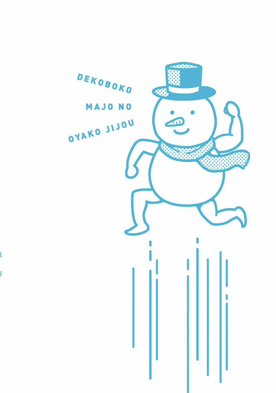 Dekoboko Majo No Oyako Jijou Chapter 33 trang 21