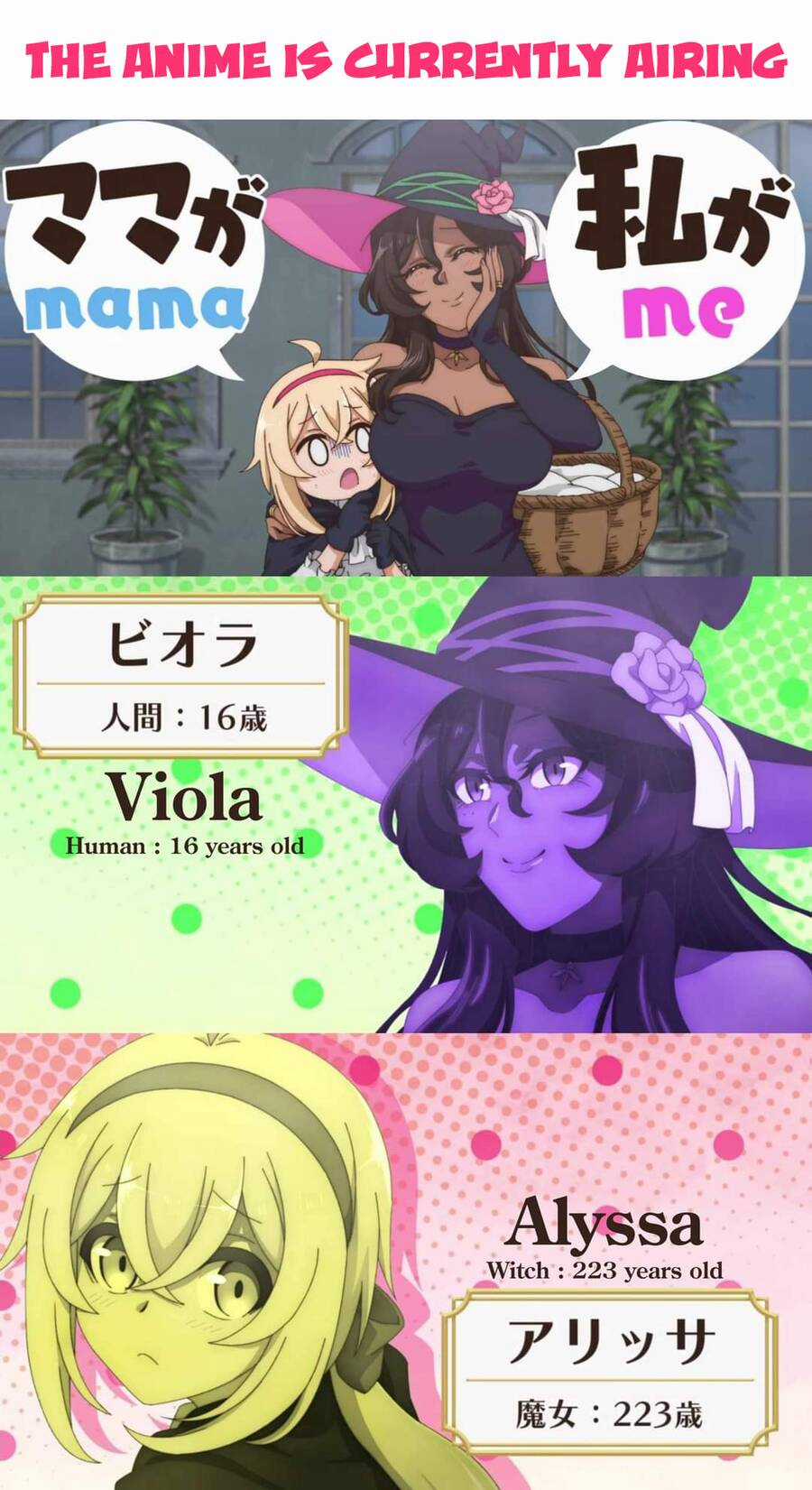 Dekoboko Majo No Oyako Jijou Chapter 34 trang 15