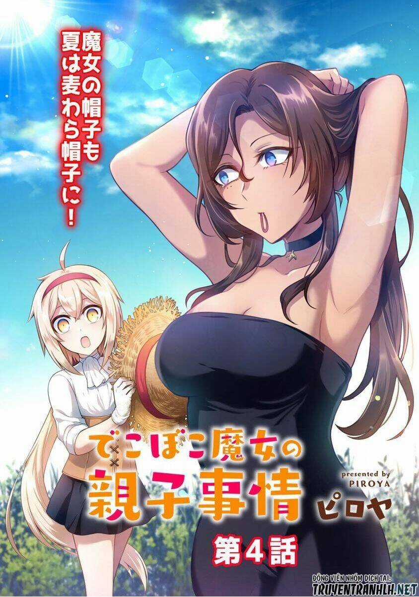 Dekoboko Majo No Oyako Jijou Chapter 4 trang 4