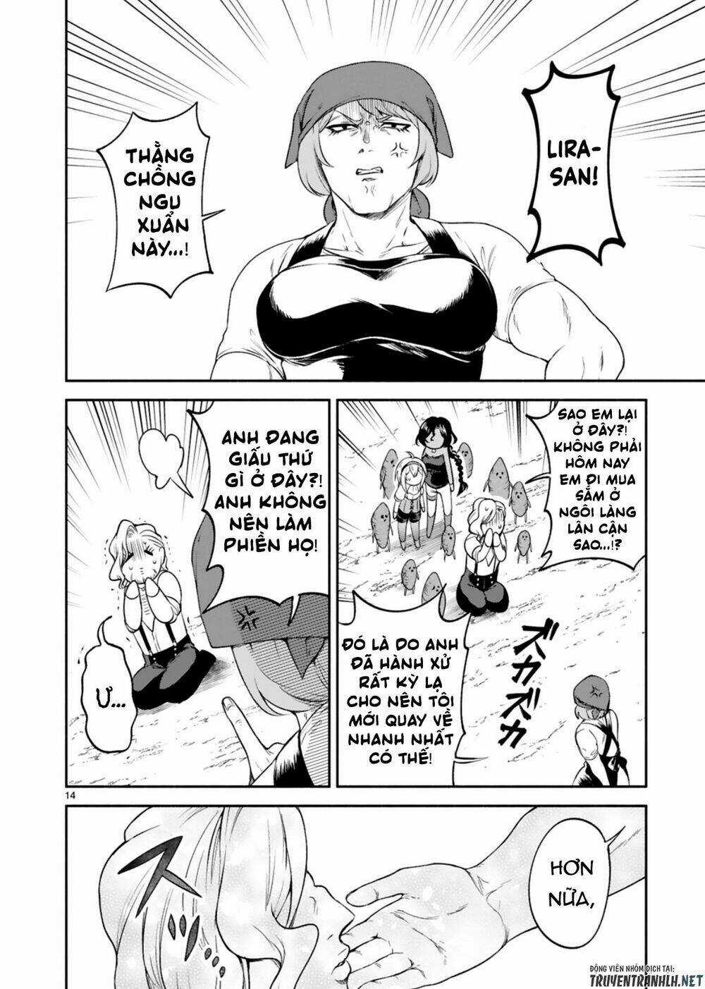 Dekoboko Majo No Oyako Jijou Chapter 9 trang 14