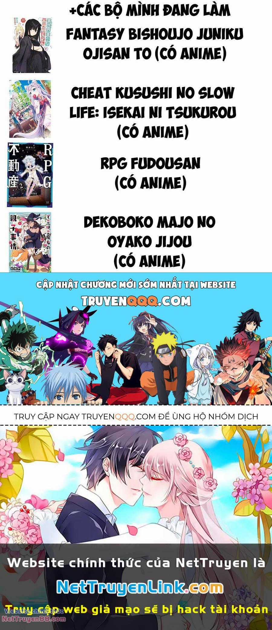 Dekoboko Majo No Oyakojijo Chapter 17 trang 17
