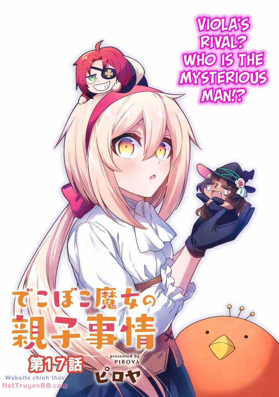 Dekoboko Majo No Oyakojijo Chapter 17 trang 5