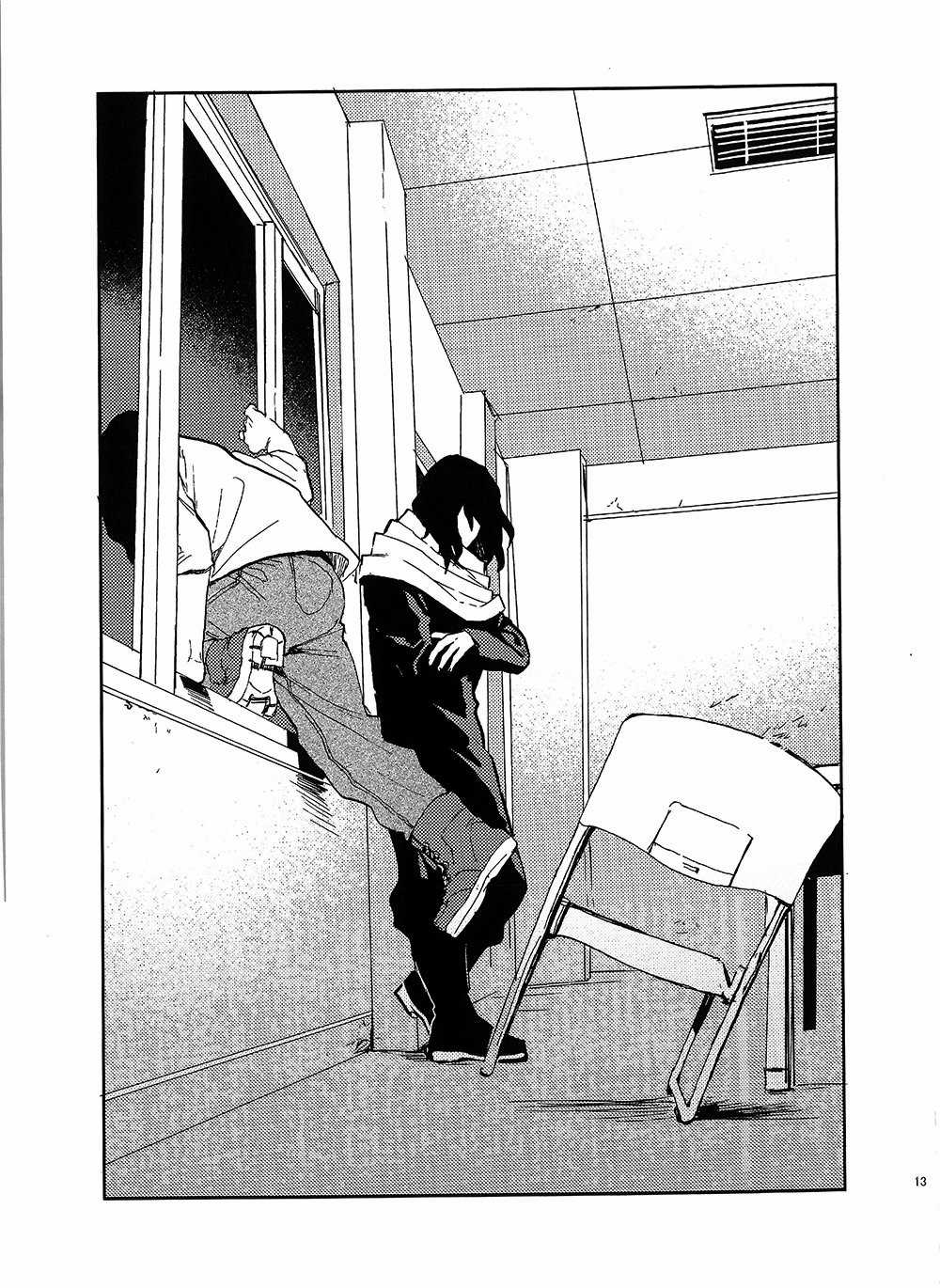 [DEKUBAKU DOUJINSHI - BƯỚC NGOẶT] Chapter 0 trang 13