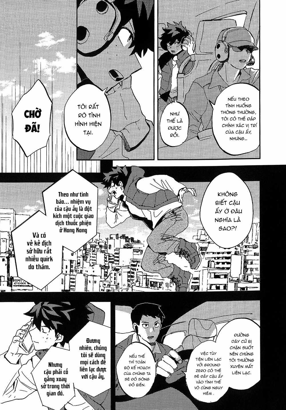 [DEKUBAKU DOUJINSHI - BƯỚC NGOẶT] Chapter 0 trang 19