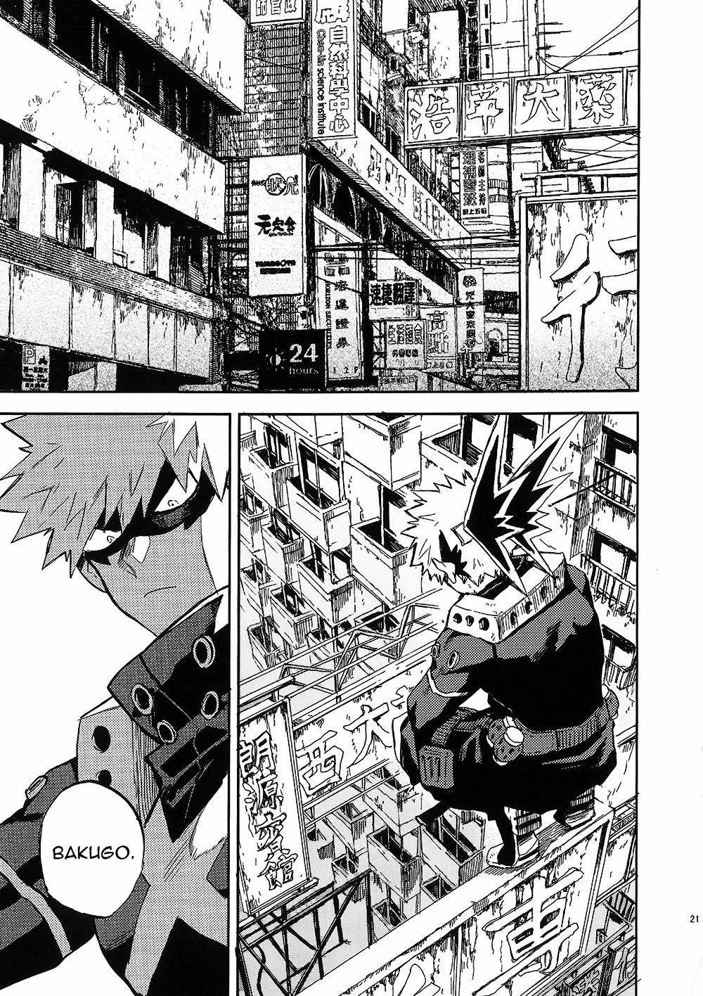 [DEKUBAKU DOUJINSHI - BƯỚC NGOẶT] Chapter 0 trang 21