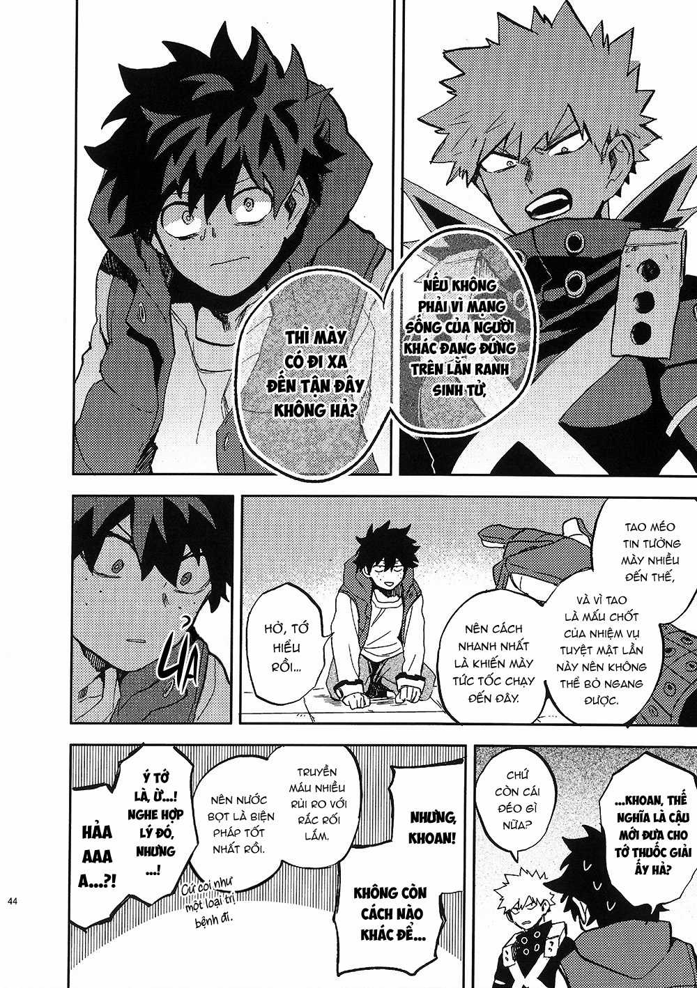 [DEKUBAKU DOUJINSHI - BƯỚC NGOẶT] Chapter 0 trang 44