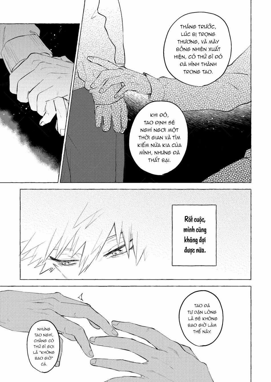 [DEKUBAKU DOUJINSHI - RANH GIỚI] Chapter 0 trang 19