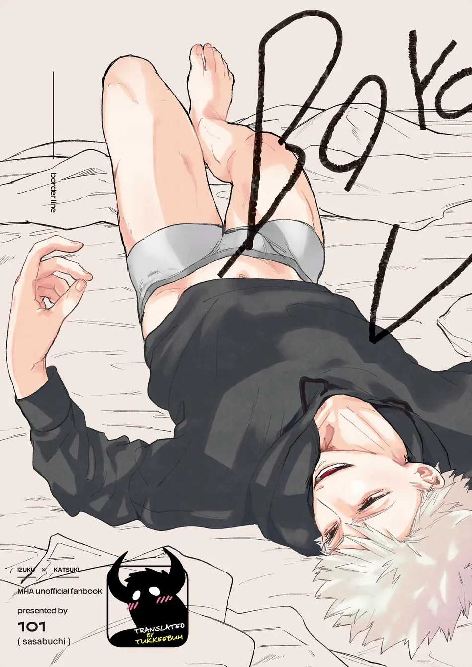 [DEKUBAKU DOUJINSHI - RANH GIỚI] Chapter 0 trang 32