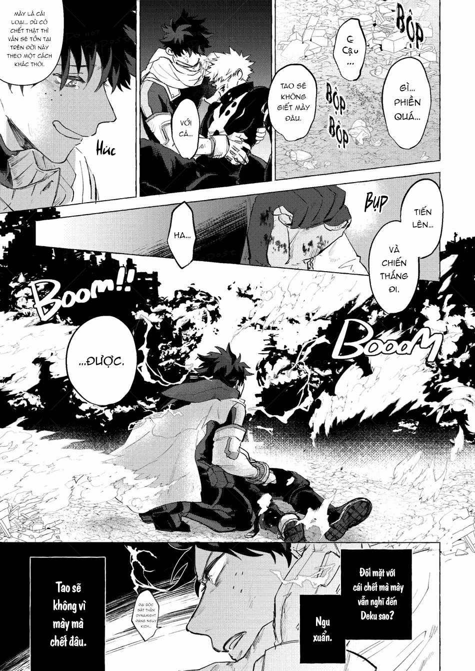 [DEKUBAKU DOUJINSHI - RANH GIỚI] Chapter 0 trang 5