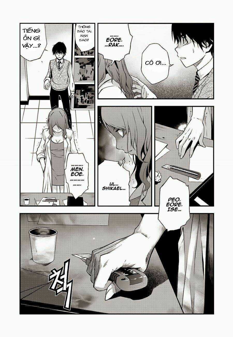 Delusional Boy Chapter 1 trang 26