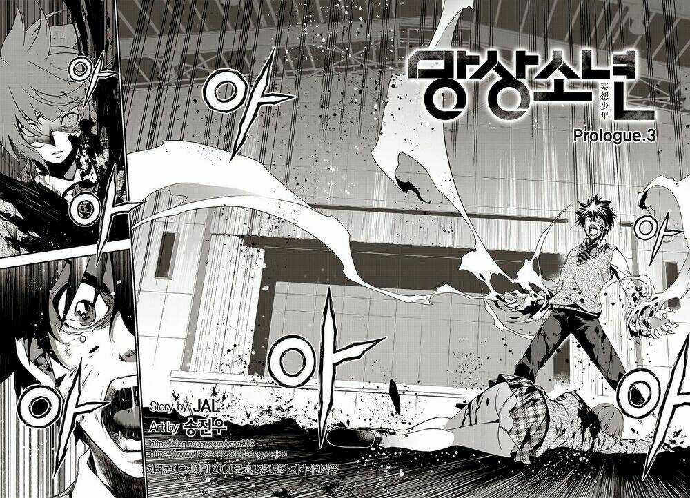 Delusional Boy Chapter 3 trang 2