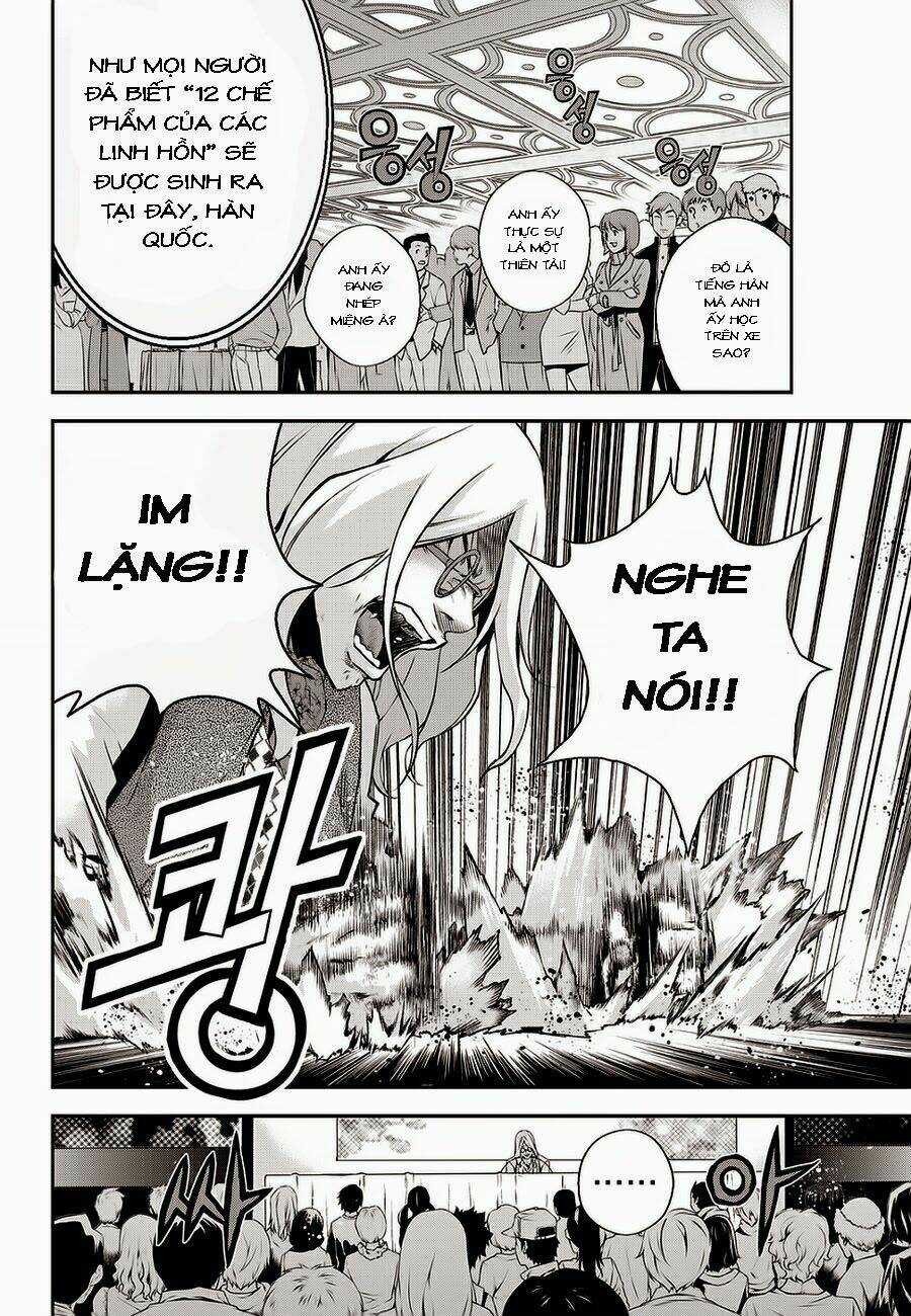 Delusional Boy Chapter 4 trang 18