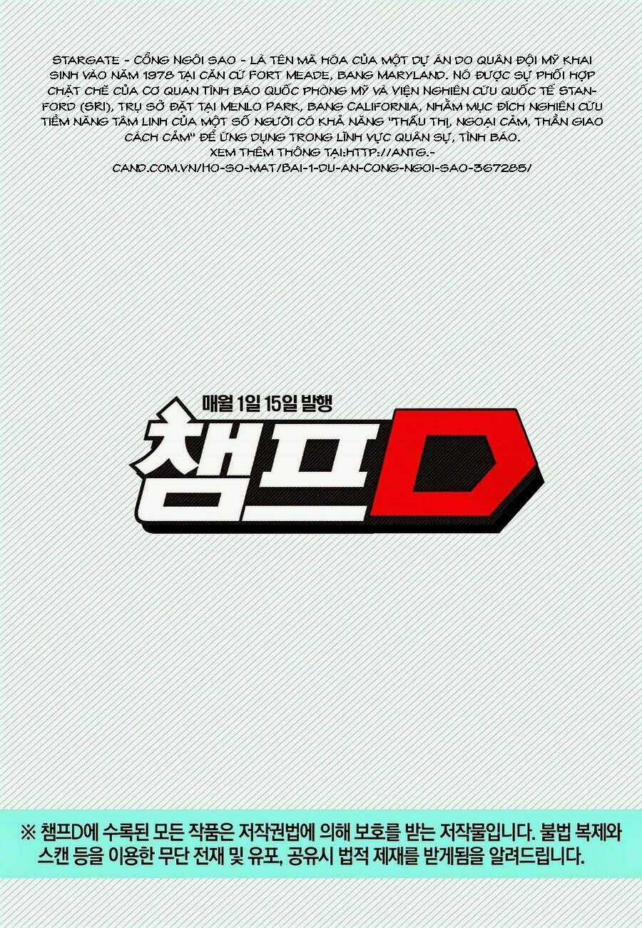 Delusional Boy Chapter 4 trang 30