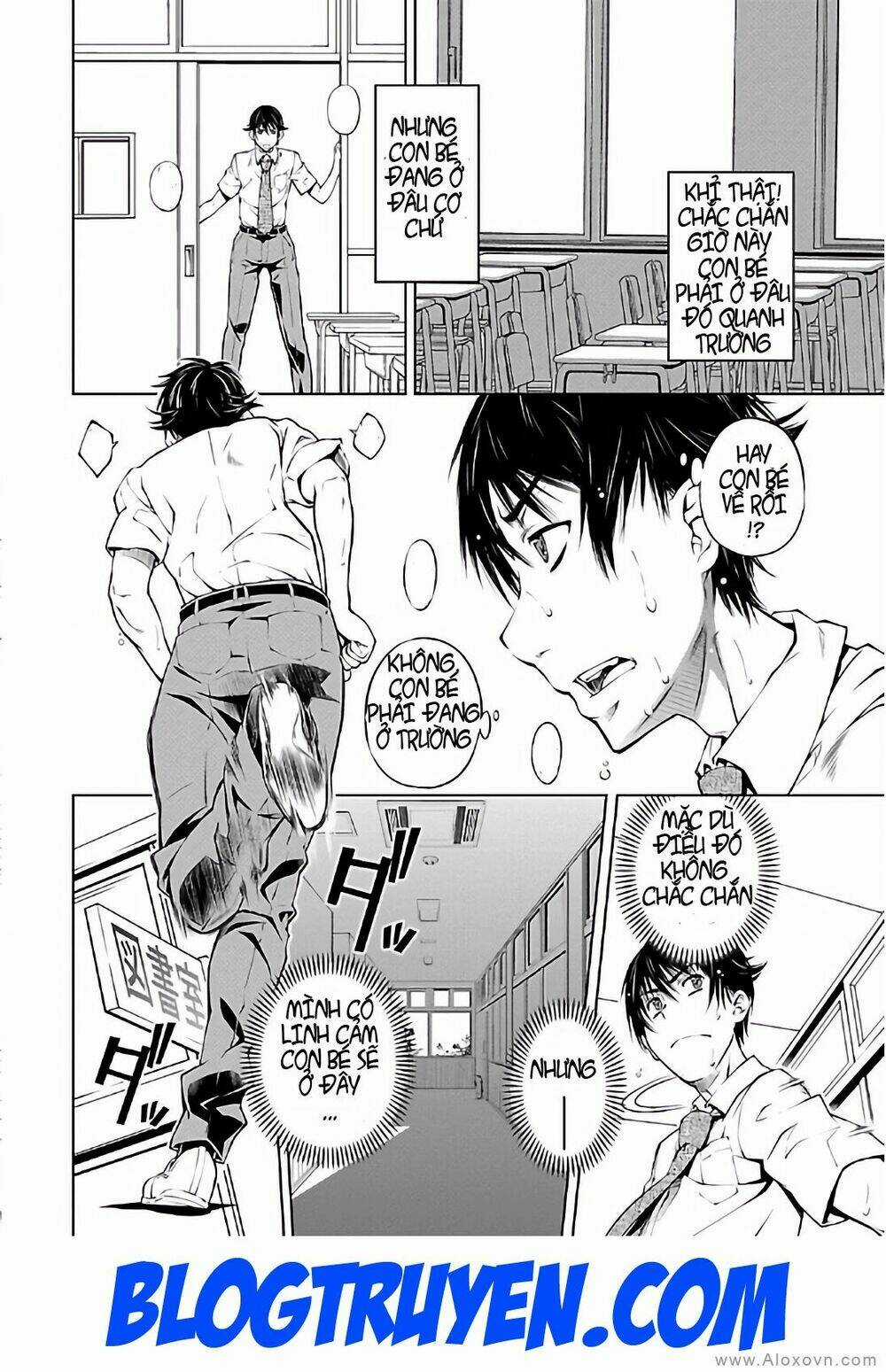 Delusional Love Chapter 13 trang 23