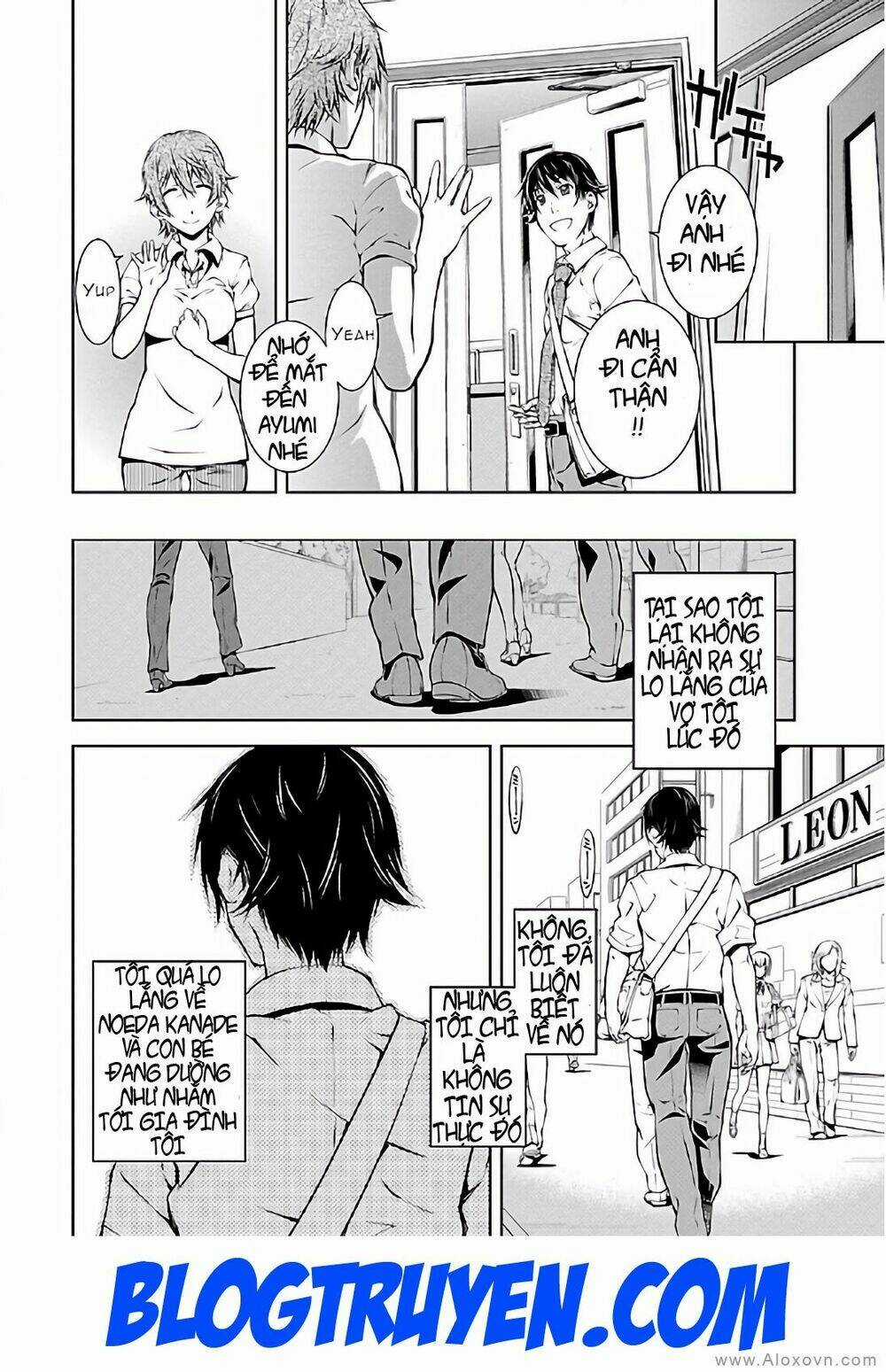 Delusional Love Chapter 13 trang 7