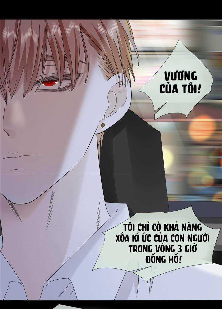 Đêm Ái Muội Cùng Ma Cà Rồng Chapter 3 trang 33
