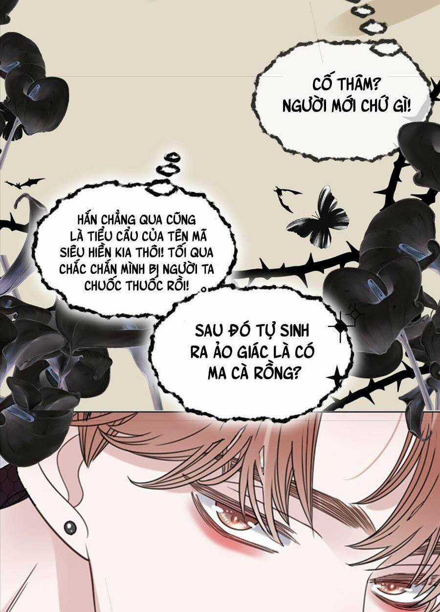 Đêm Ái Muội Cùng Ma Cà Rồng Chapter 3 trang 80