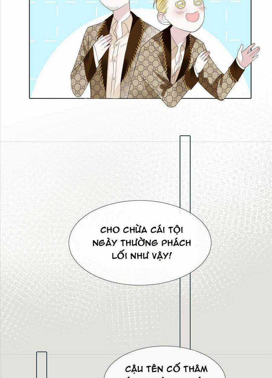 Đêm Ái Muội Cùng Ma Cà Rồng Chapter 4 trang 11