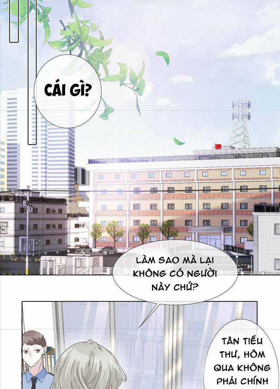 Đêm Ái Muội Cùng Ma Cà Rồng Chapter 4 trang 3