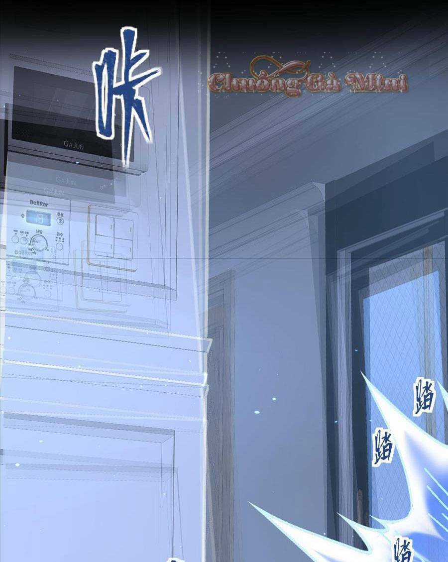 Đêm Ái Muội Cùng Ma Cà Rồng Chapter 8.2 trang 17