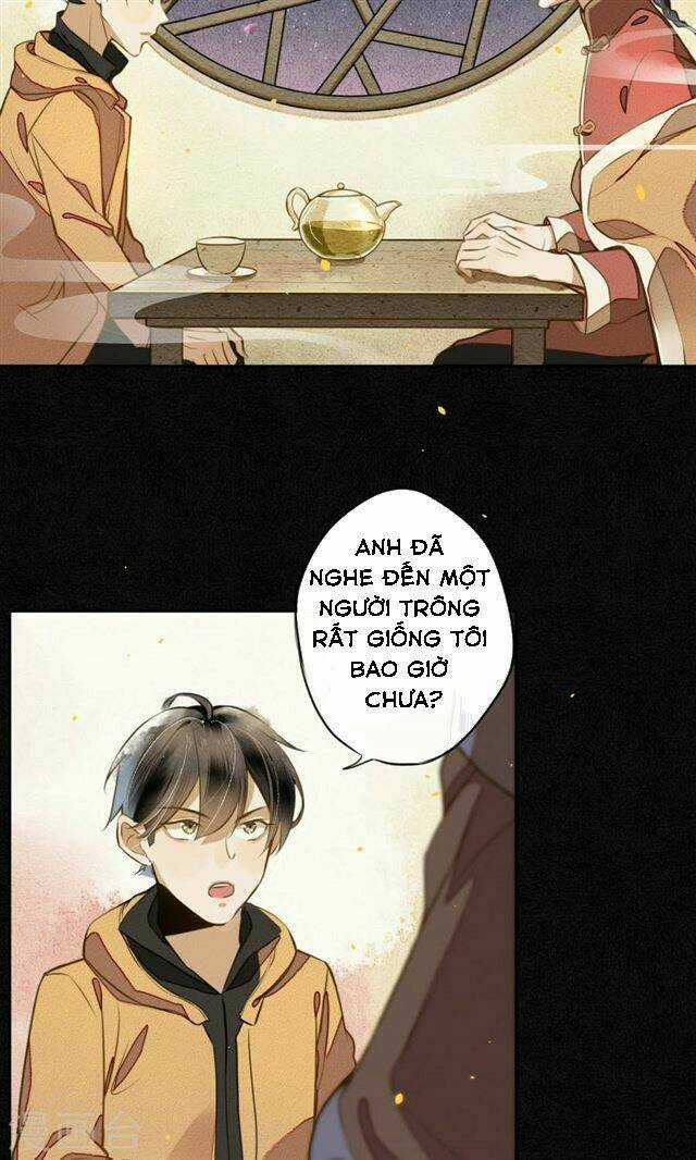 Đêm Ảo Mộng Cực Lạc Chapter 11 trang 16