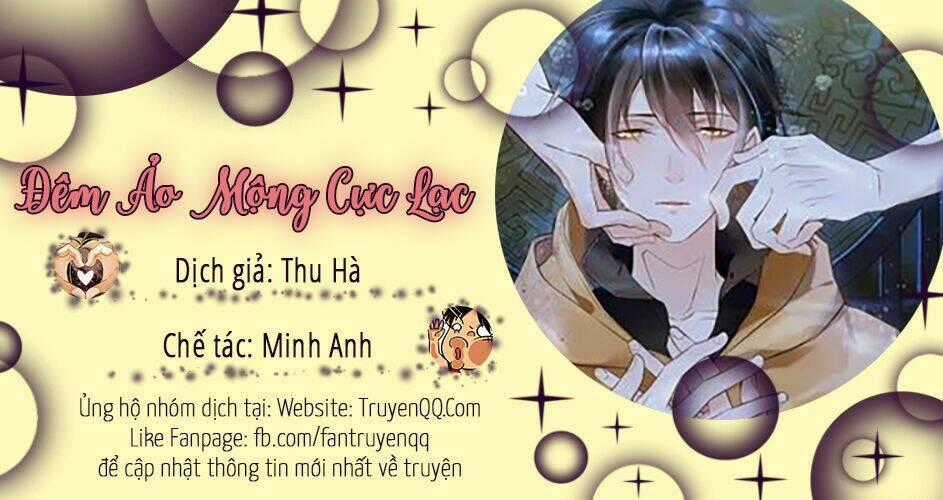Đêm Ảo Mộng Cực Lạc Chapter 19 trang 0