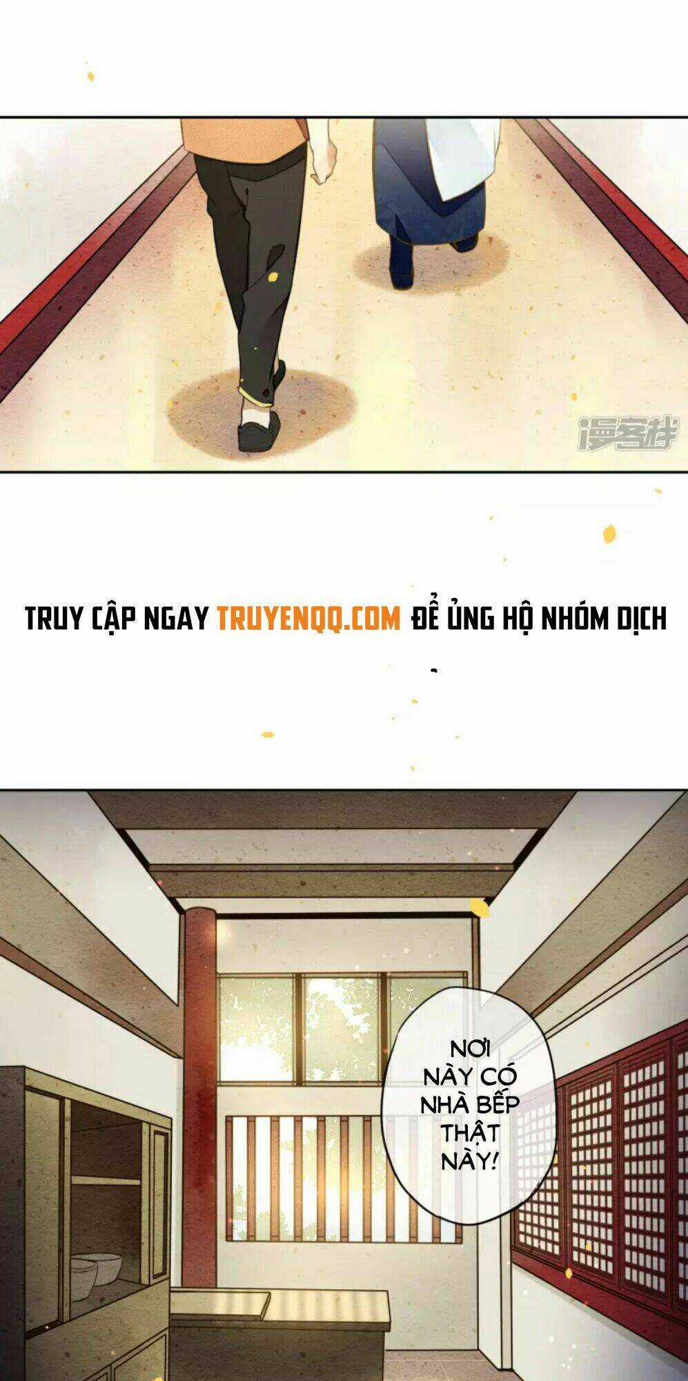 Đêm Ảo Mộng Cực Lạc Chapter 19 trang 16