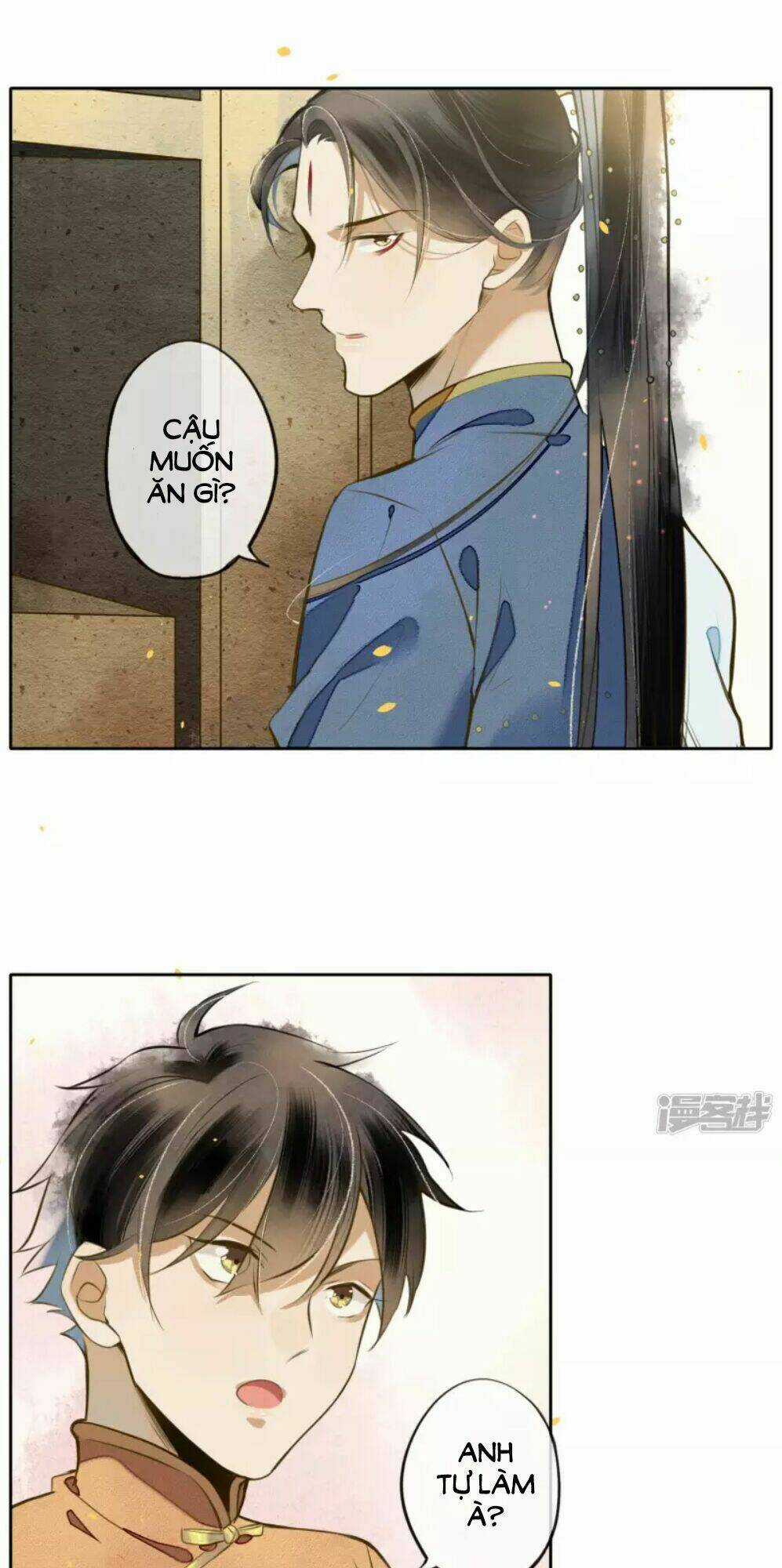 Đêm Ảo Mộng Cực Lạc Chapter 19 trang 18