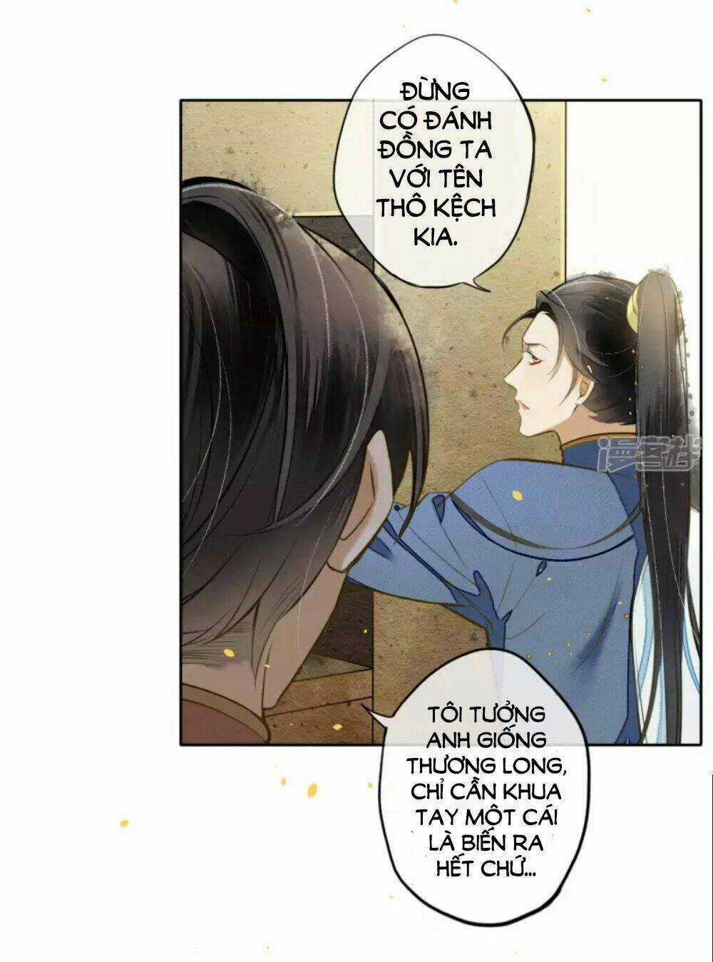 Đêm Ảo Mộng Cực Lạc Chapter 19 trang 20