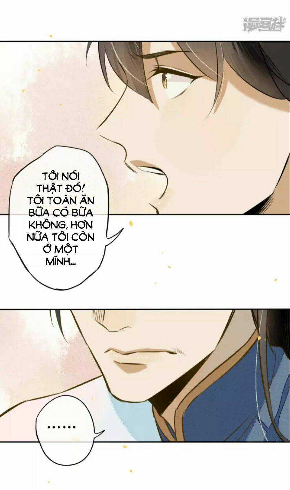 Đêm Ảo Mộng Cực Lạc Chapter 19 trang 23