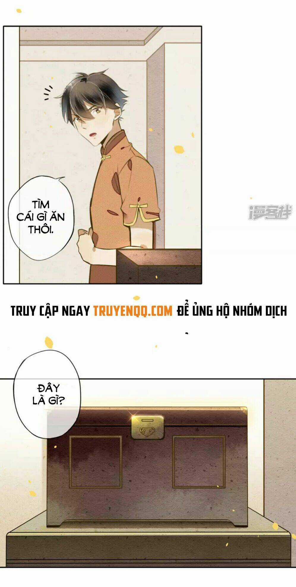 Đêm Ảo Mộng Cực Lạc Chapter 19 trang 6