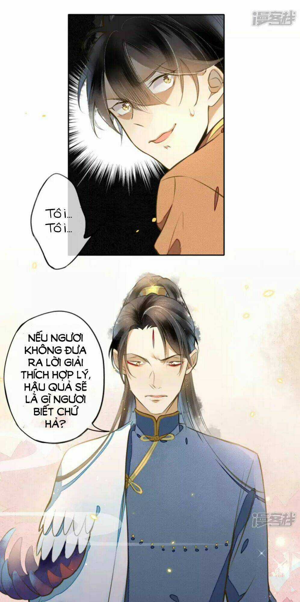Đêm Ảo Mộng Cực Lạc Chapter 19 trang 8