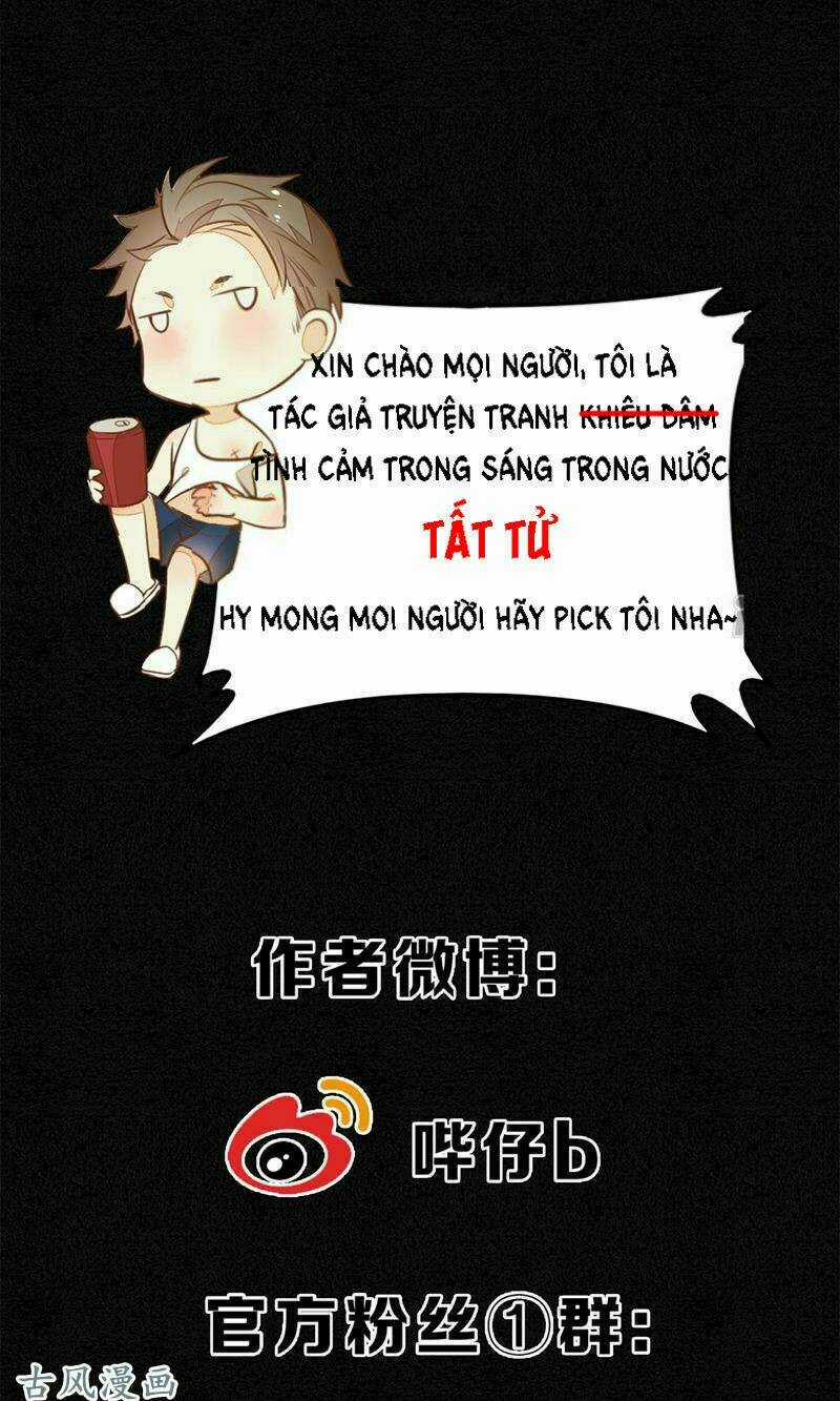 Đêm Ảo Mộng Cực Lạc Chapter 3 trang 32